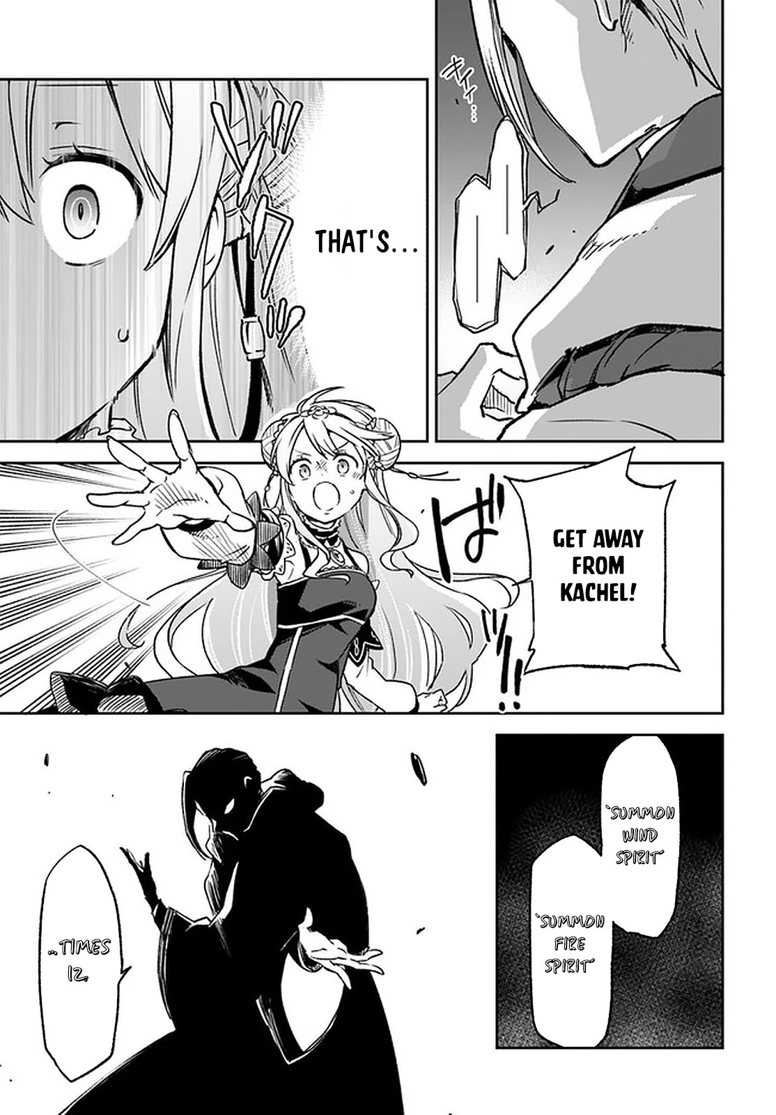 Henkyou Gurashi no Maou, Tensei shite Saikyou no Majutsushi ni naru Chapter 10 page 28 - Chapter 10