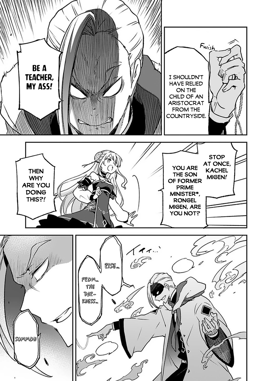 Henkyou Gurashi no Maou, Tensei shite Saikyou no Majutsushi ni naru Chapter 10 page 30 - Chapter 10