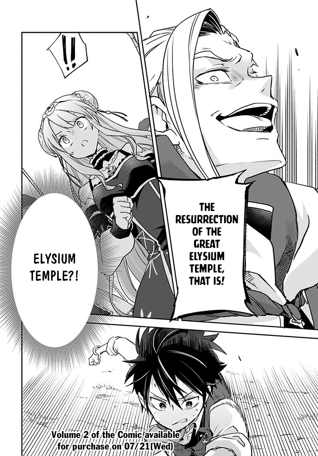 Henkyou Gurashi no Maou, Tensei shite Saikyou no Majutsushi ni naru Chapter 10 page 33 - Chapter 10