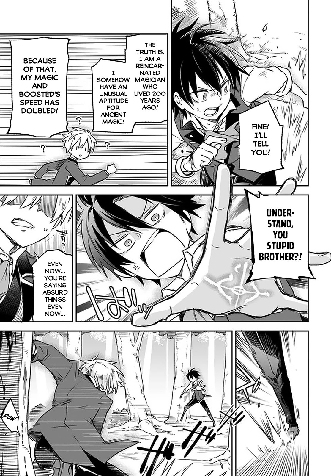 Henkyou Gurashi no Maou, Tensei shite Saikyou no Majutsushi ni naru Chapter 10 page 4 - Chapter 10