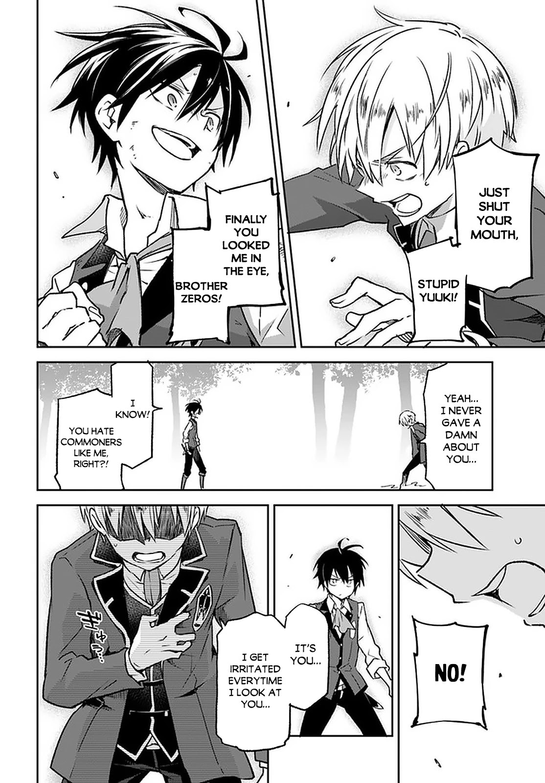 Henkyou Gurashi no Maou, Tensei shite Saikyou no Majutsushi ni naru Chapter 10 page 5 - Chapter 10