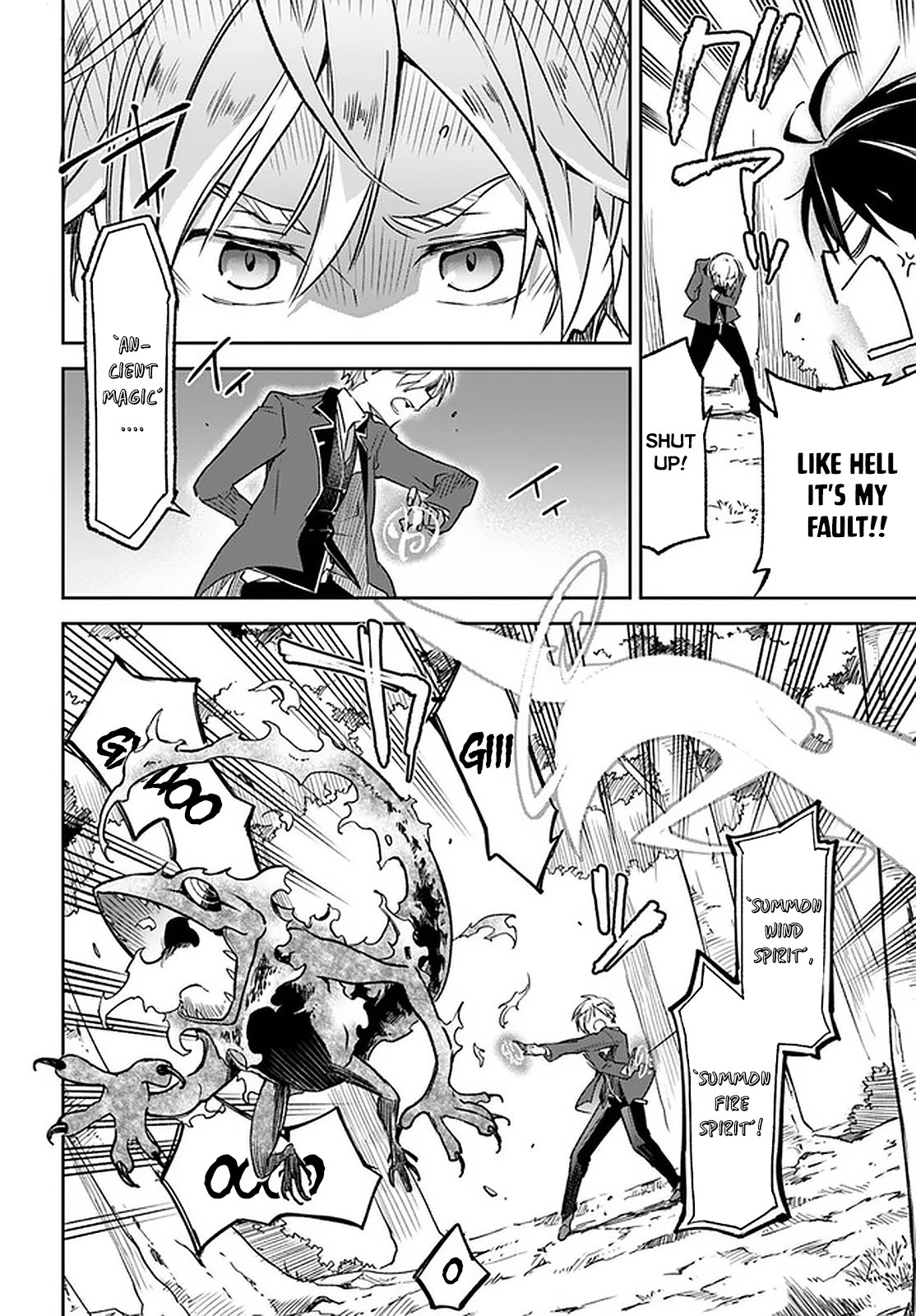 Henkyou Gurashi no Maou, Tensei shite Saikyou no Majutsushi ni naru Chapter 10 page 7 - Chapter 10