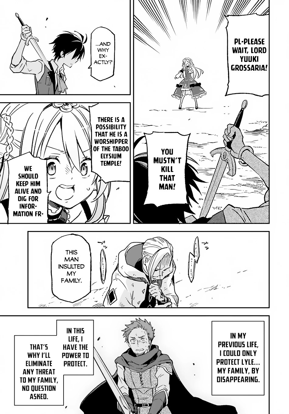 Henkyou Gurashi no Maou, Tensei shite Saikyou no Majutsushi ni naru Chapter 11 page 13 - Chapter 11