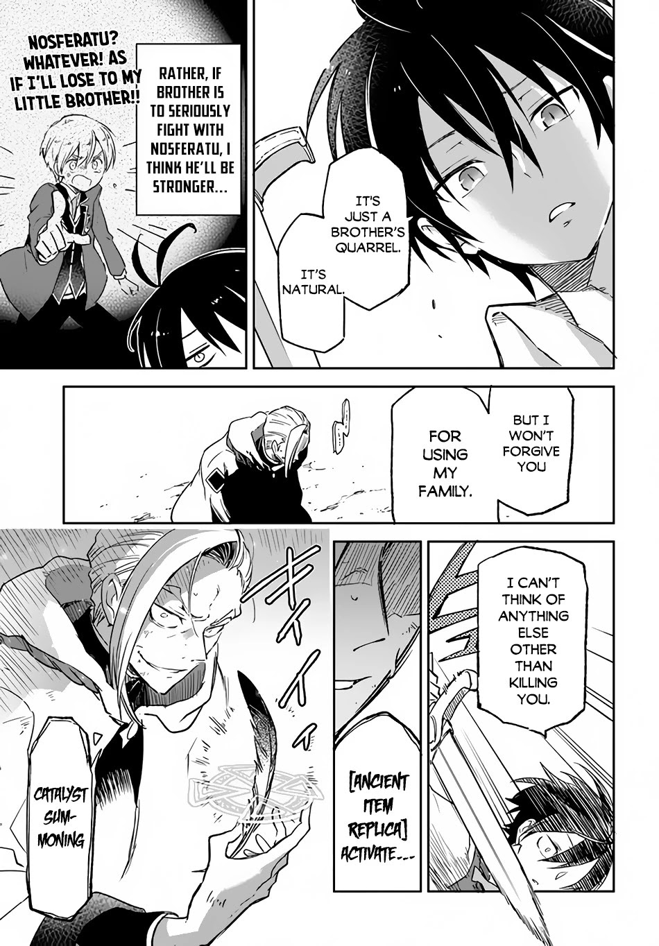 Henkyou Gurashi no Maou, Tensei shite Saikyou no Majutsushi ni naru Chapter 11 page 15 - Chapter 11
