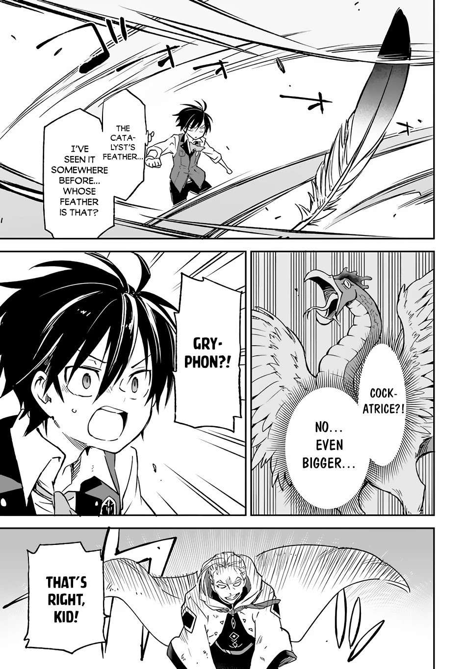Henkyou Gurashi no Maou, Tensei shite Saikyou no Majutsushi ni naru Chapter 11 page 17 - Chapter 11