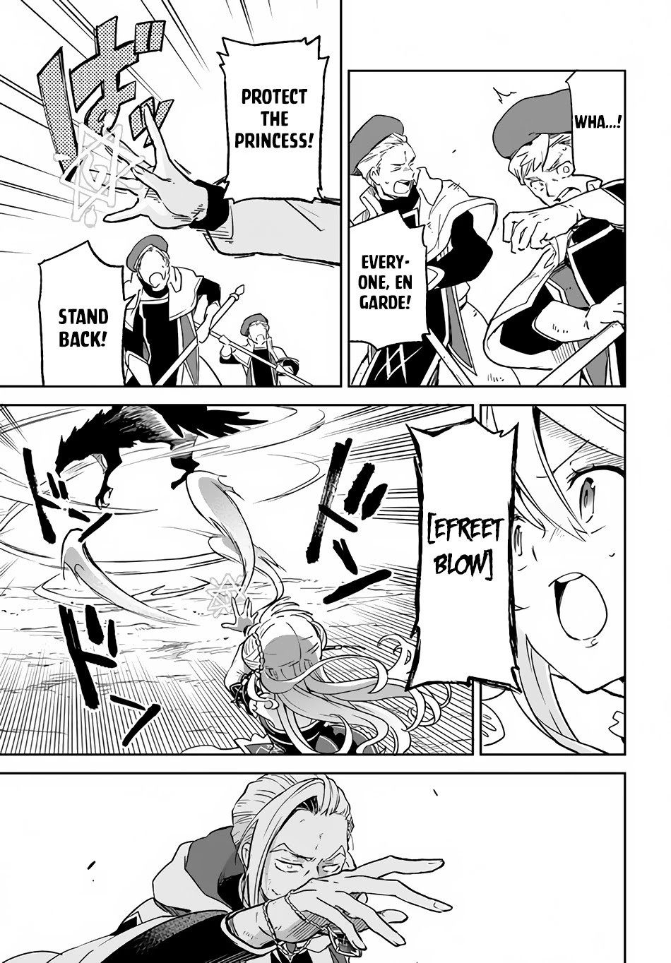 Henkyou Gurashi no Maou, Tensei shite Saikyou no Majutsushi ni naru Chapter 11 page 19 - Chapter 11