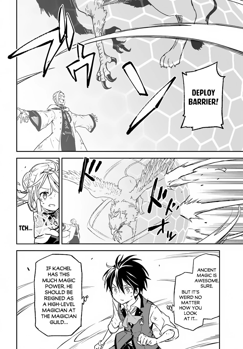 Henkyou Gurashi no Maou, Tensei shite Saikyou no Majutsushi ni naru Chapter 11 page 20 - Chapter 11