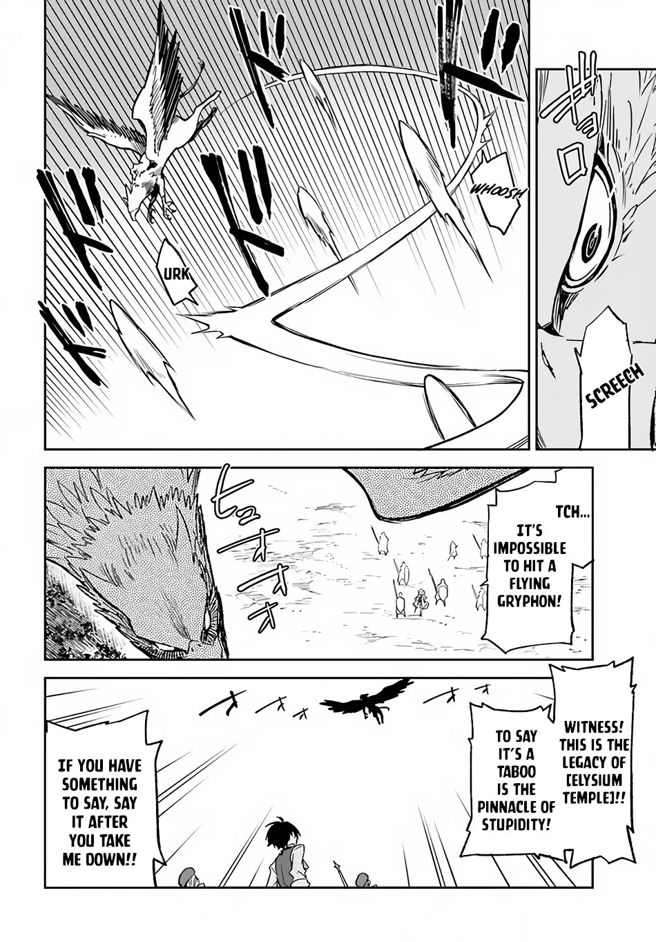 Henkyou Gurashi no Maou, Tensei shite Saikyou no Majutsushi ni naru Chapter 11 page 24 - Chapter 11