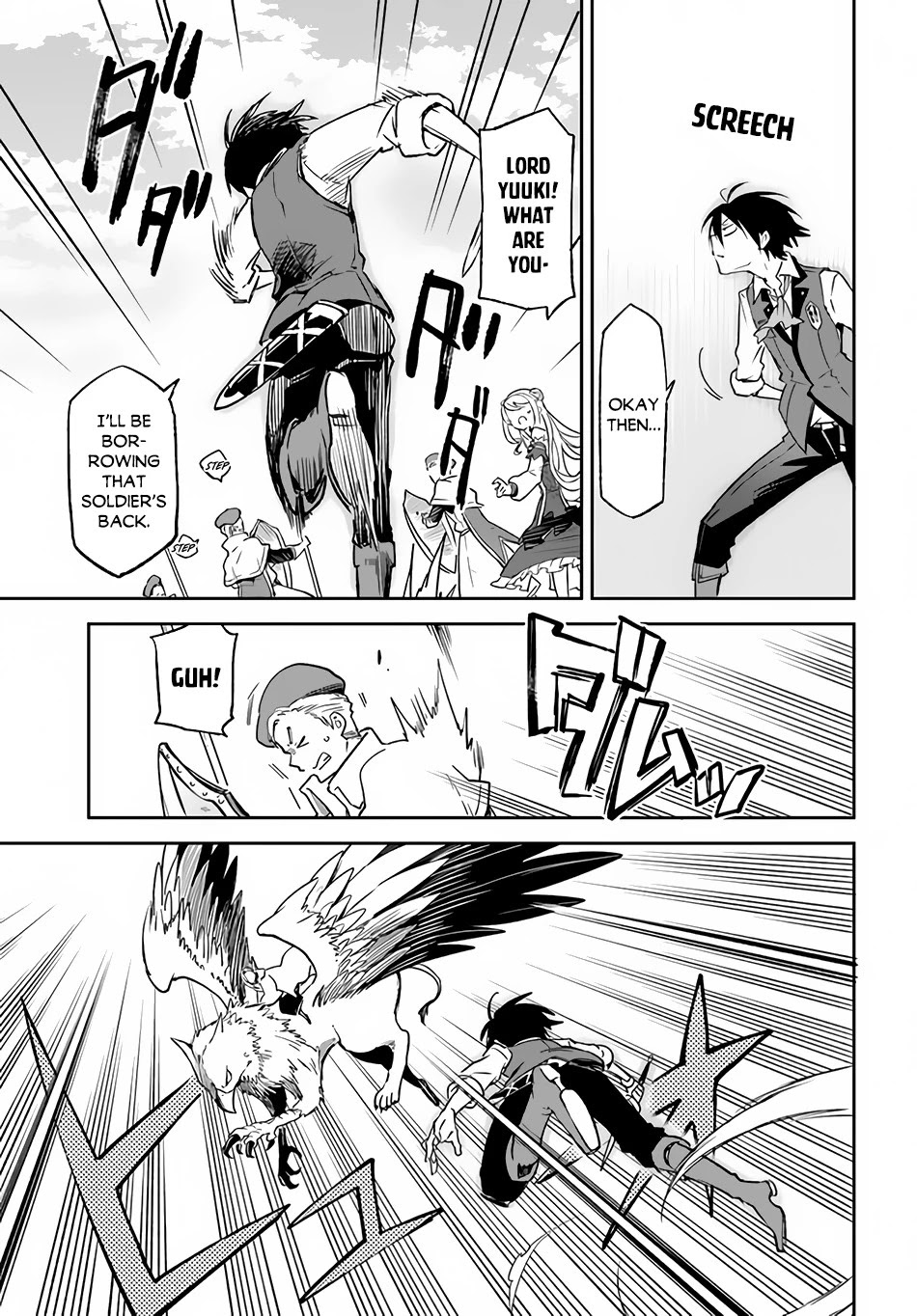 Henkyou Gurashi no Maou, Tensei shite Saikyou no Majutsushi ni naru Chapter 11 page 25 - Chapter 11