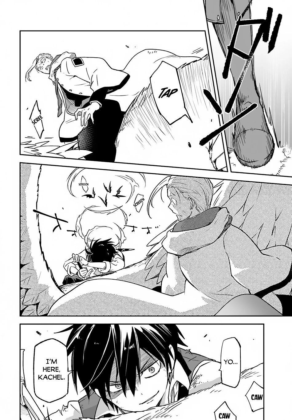 Henkyou Gurashi no Maou, Tensei shite Saikyou no Majutsushi ni naru Chapter 11 page 28 - Chapter 11
