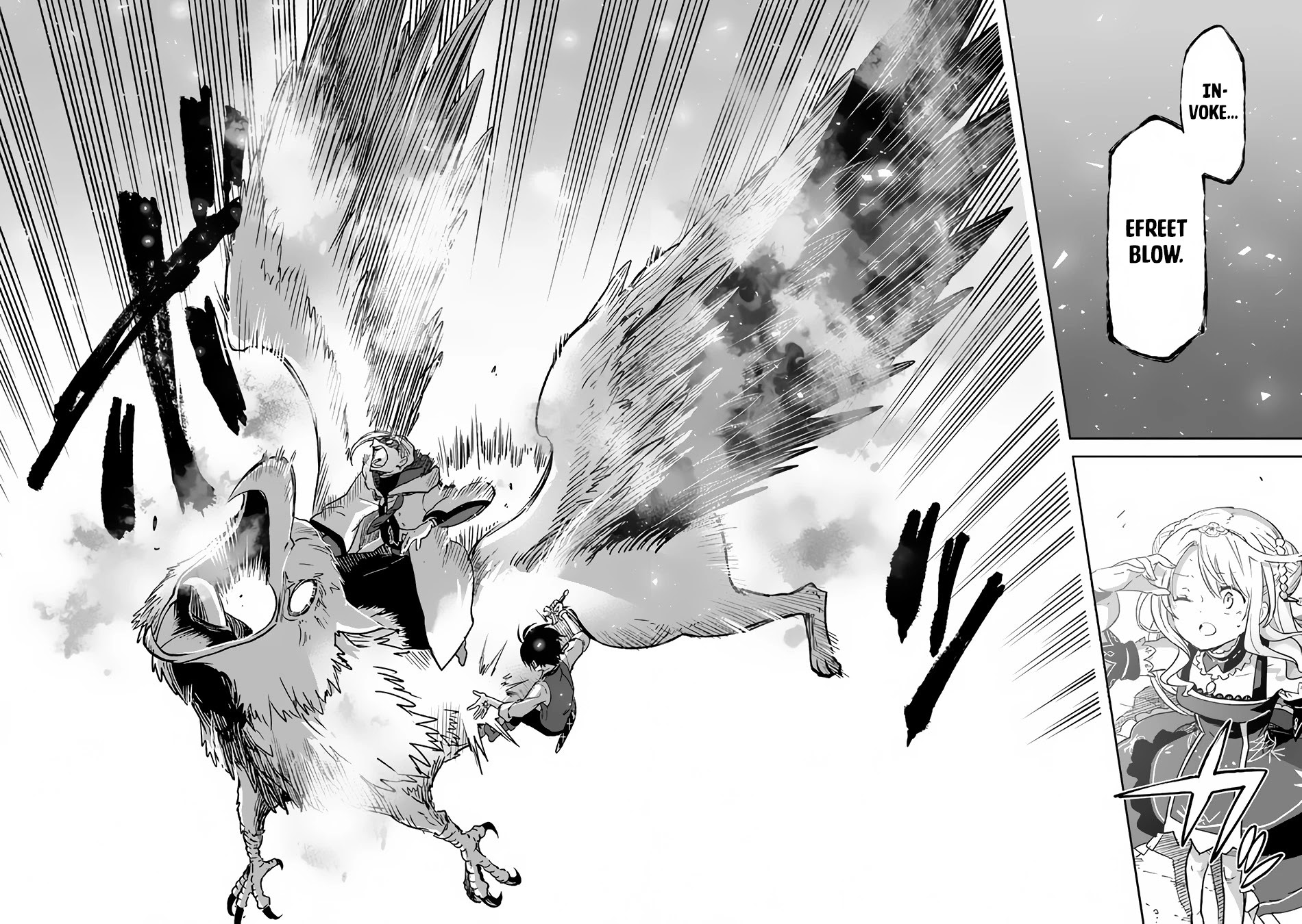 Henkyou Gurashi no Maou, Tensei shite Saikyou no Majutsushi ni naru Chapter 11 page 30 - Chapter 11