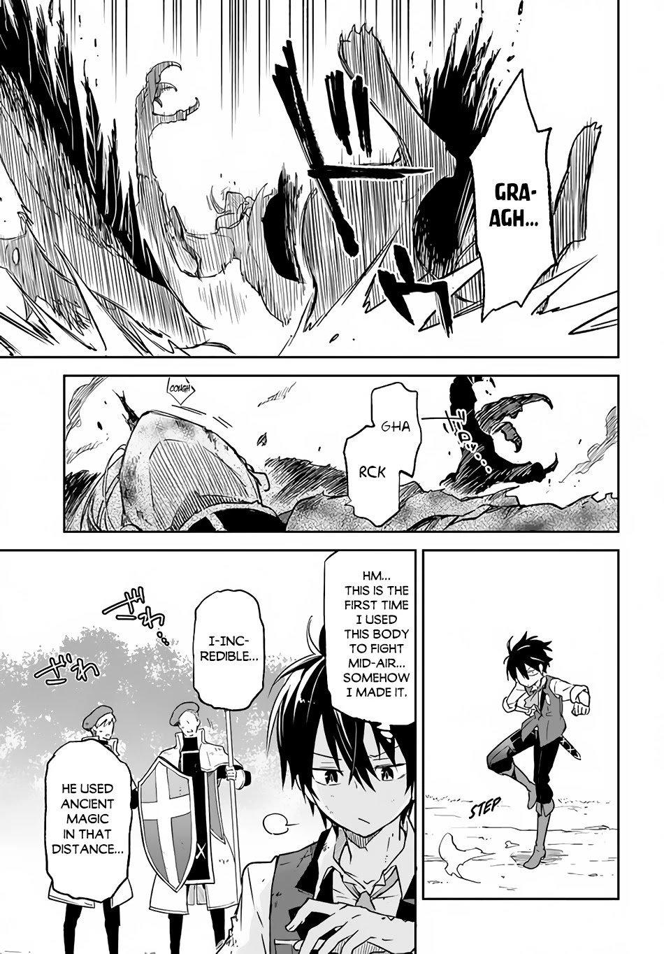 Henkyou Gurashi no Maou, Tensei shite Saikyou no Majutsushi ni naru Chapter 11 page 32 - Chapter 11