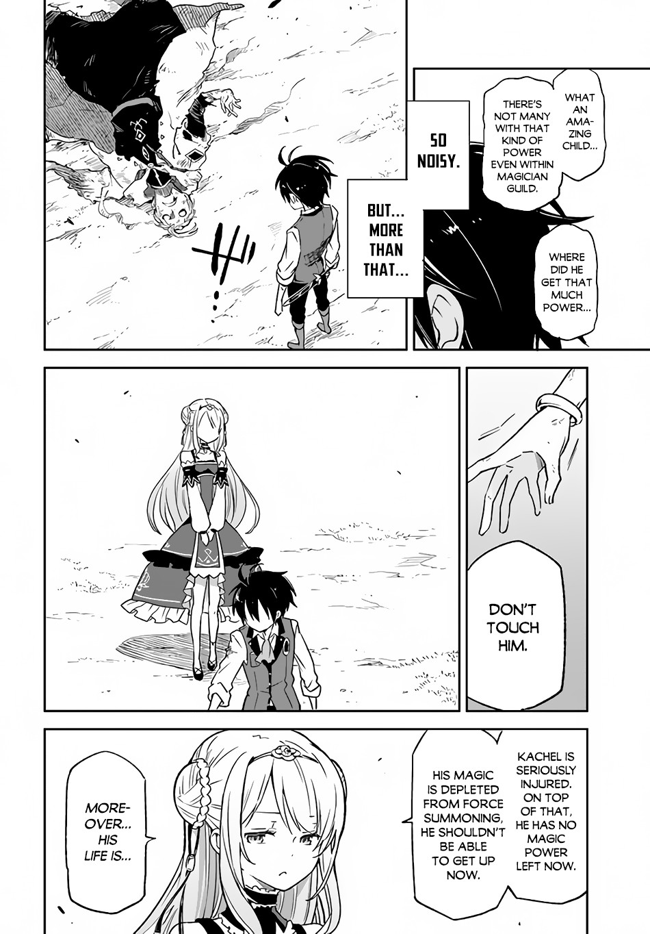 Henkyou Gurashi no Maou, Tensei shite Saikyou no Majutsushi ni naru Chapter 11 page 33 - Chapter 11