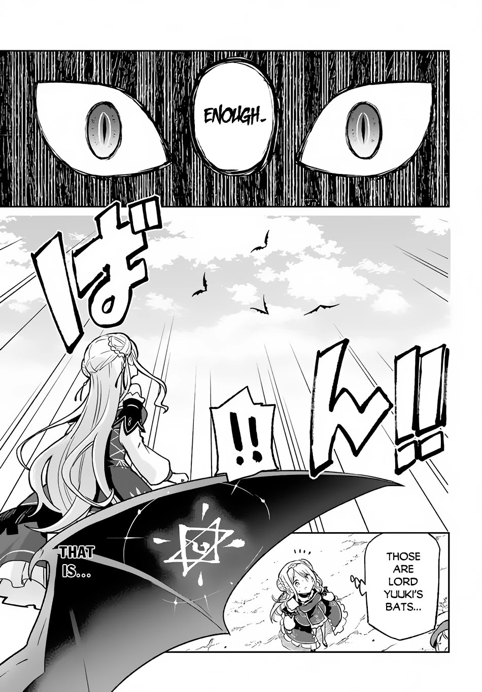 Henkyou Gurashi no Maou, Tensei shite Saikyou no Majutsushi ni naru Chapter 11 page 7 - Chapter 11