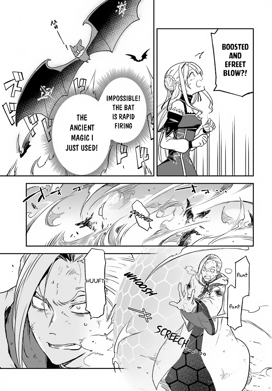 Henkyou Gurashi no Maou, Tensei shite Saikyou no Majutsushi ni naru Chapter 11 page 9 - Chapter 11