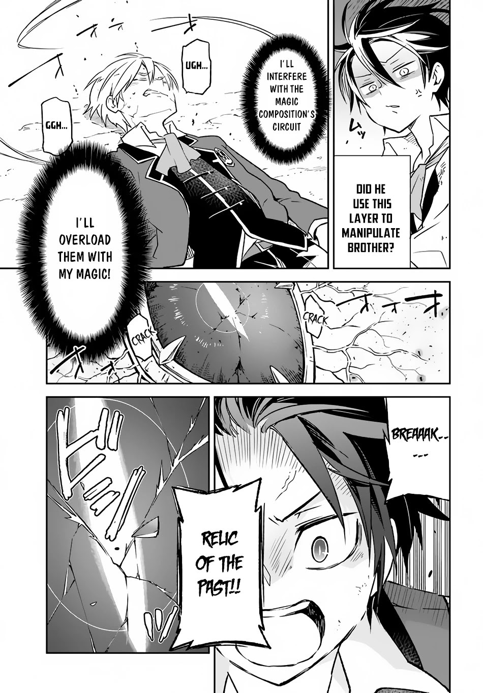 Henkyou Gurashi no Maou, Tensei shite Saikyou no Majutsushi ni naru Chapter 12 page 10 - Chapter 12