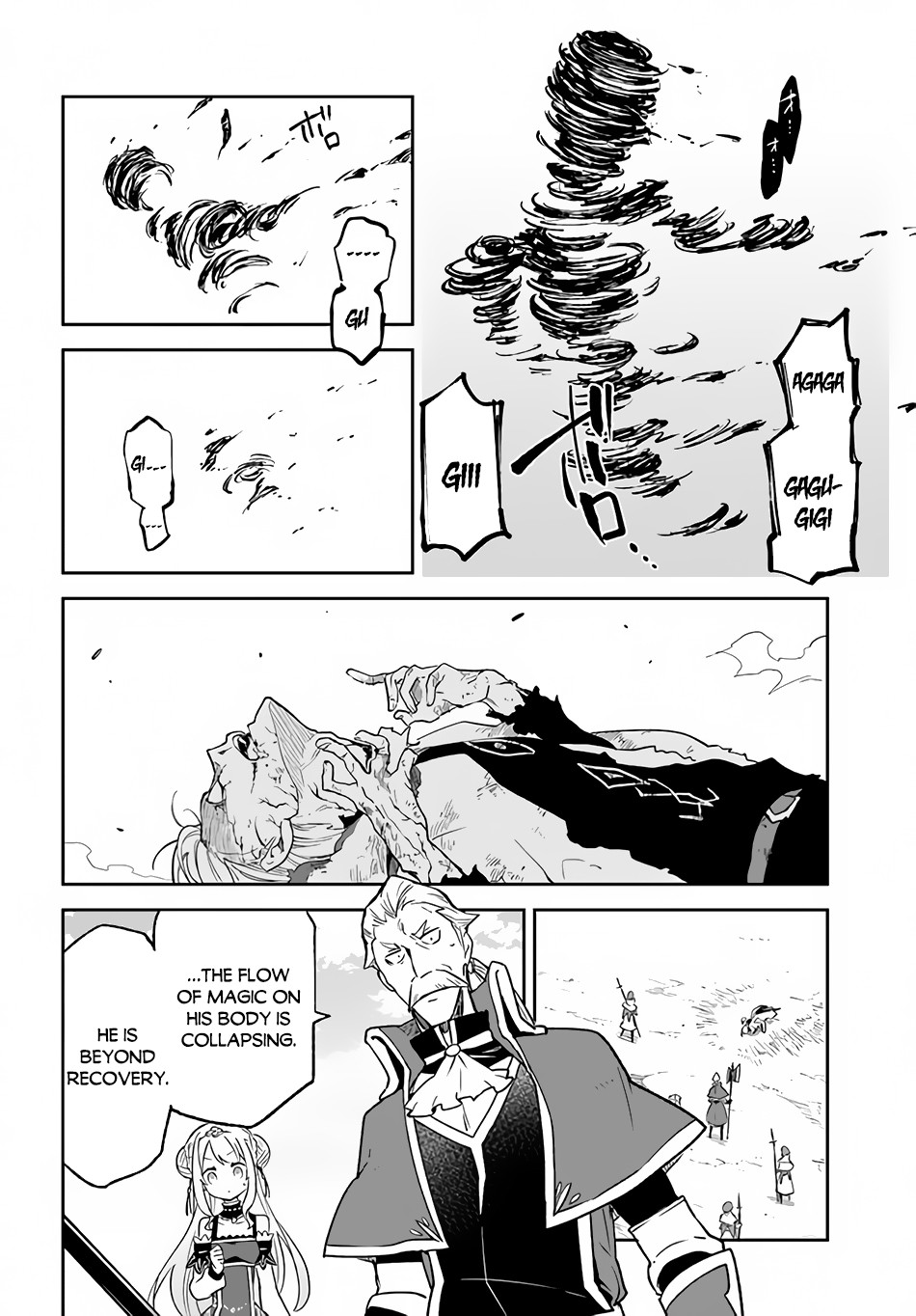 Henkyou Gurashi no Maou, Tensei shite Saikyou no Majutsushi ni naru Chapter 12 page 13 - Chapter 12