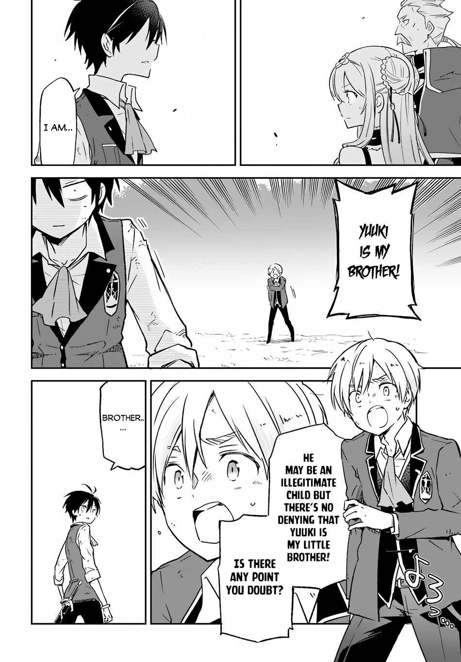 Henkyou Gurashi no Maou, Tensei shite Saikyou no Majutsushi ni naru Chapter 12 page 15 - Chapter 12
