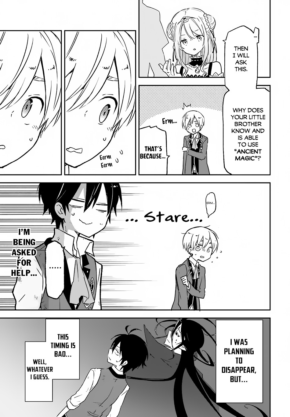 Henkyou Gurashi no Maou, Tensei shite Saikyou no Majutsushi ni naru Chapter 12 page 16 - Chapter 12