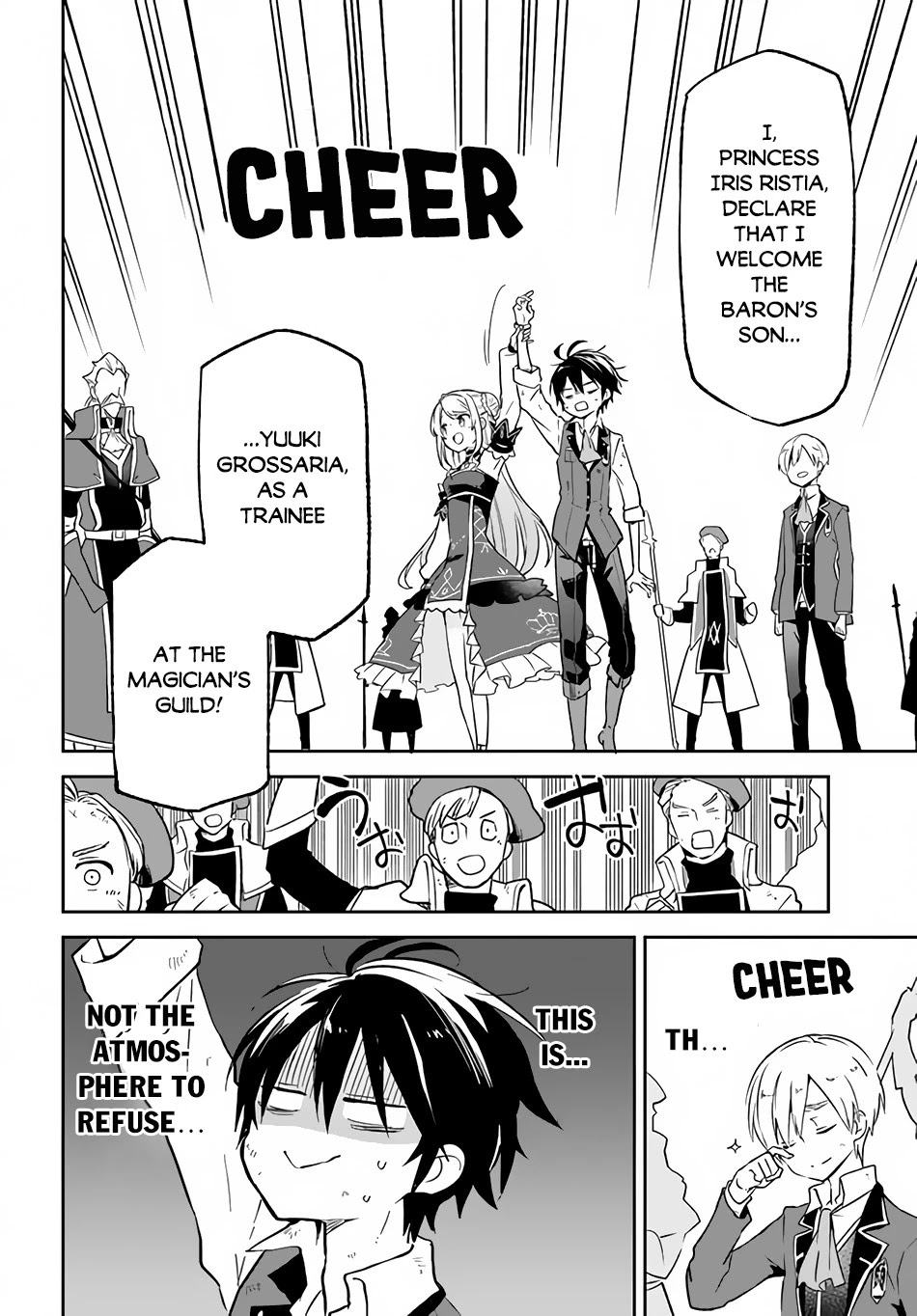 Henkyou Gurashi no Maou, Tensei shite Saikyou no Majutsushi ni naru Chapter 12 page 23 - Chapter 12