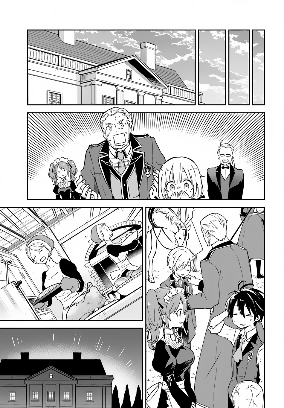 Henkyou Gurashi no Maou, Tensei shite Saikyou no Majutsushi ni naru Chapter 12 page 24 - Chapter 12
