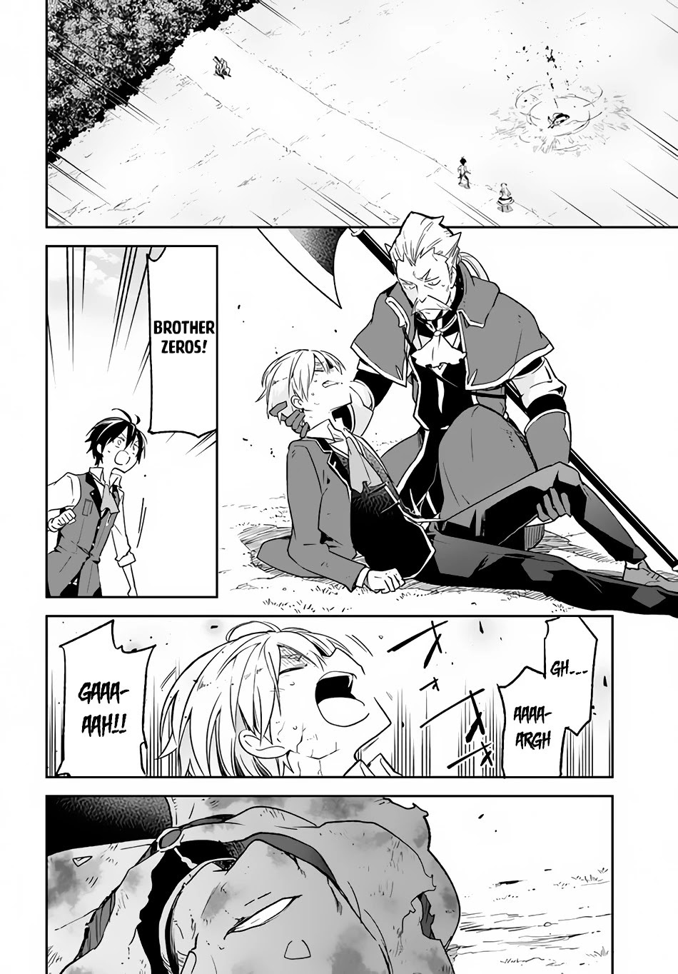 Henkyou Gurashi no Maou, Tensei shite Saikyou no Majutsushi ni naru Chapter 12 page 3 - Chapter 12