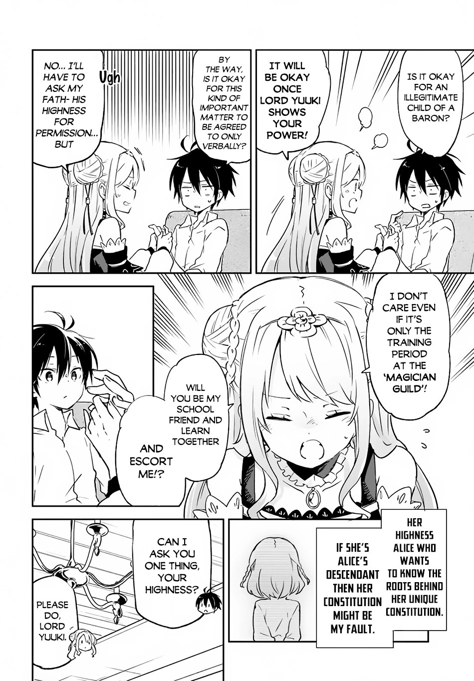 Henkyou Gurashi no Maou, Tensei shite Saikyou no Majutsushi ni naru Chapter 13 page 15 - Chapter 13: Former Demon Lord, Knows the Princess's Secret