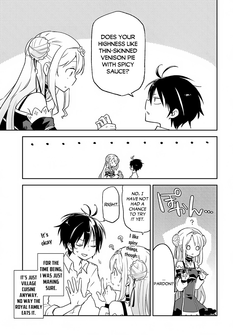 Henkyou Gurashi no Maou, Tensei shite Saikyou no Majutsushi ni naru Chapter 13 page 16 - Chapter 13: Former Demon Lord, Knows the Princess's Secret