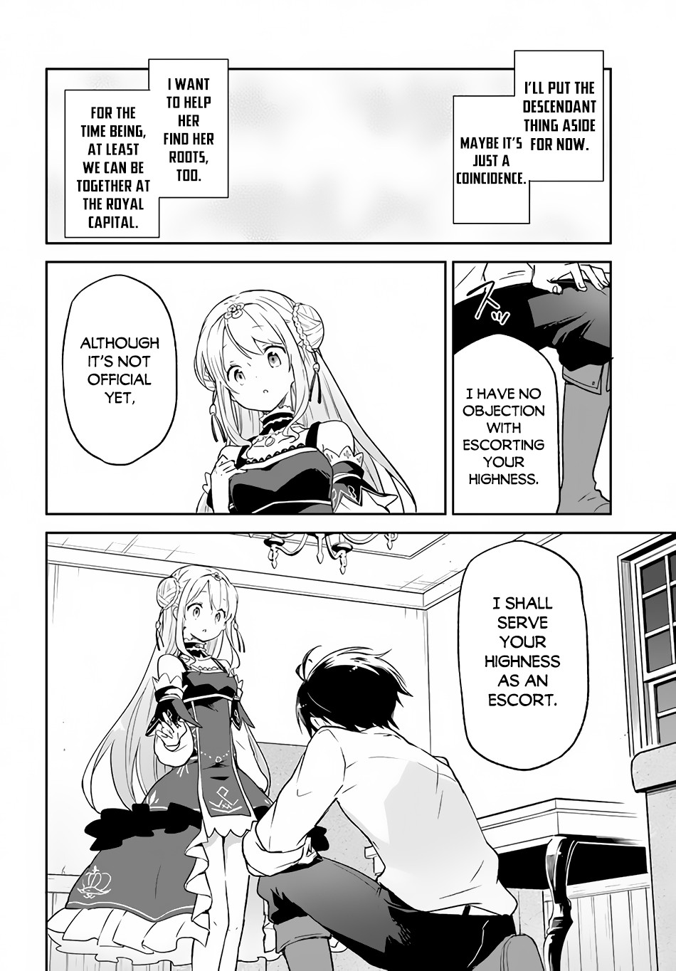 Henkyou Gurashi no Maou, Tensei shite Saikyou no Majutsushi ni naru Chapter 13 page 17 - Chapter 13: Former Demon Lord, Knows the Princess's Secret
