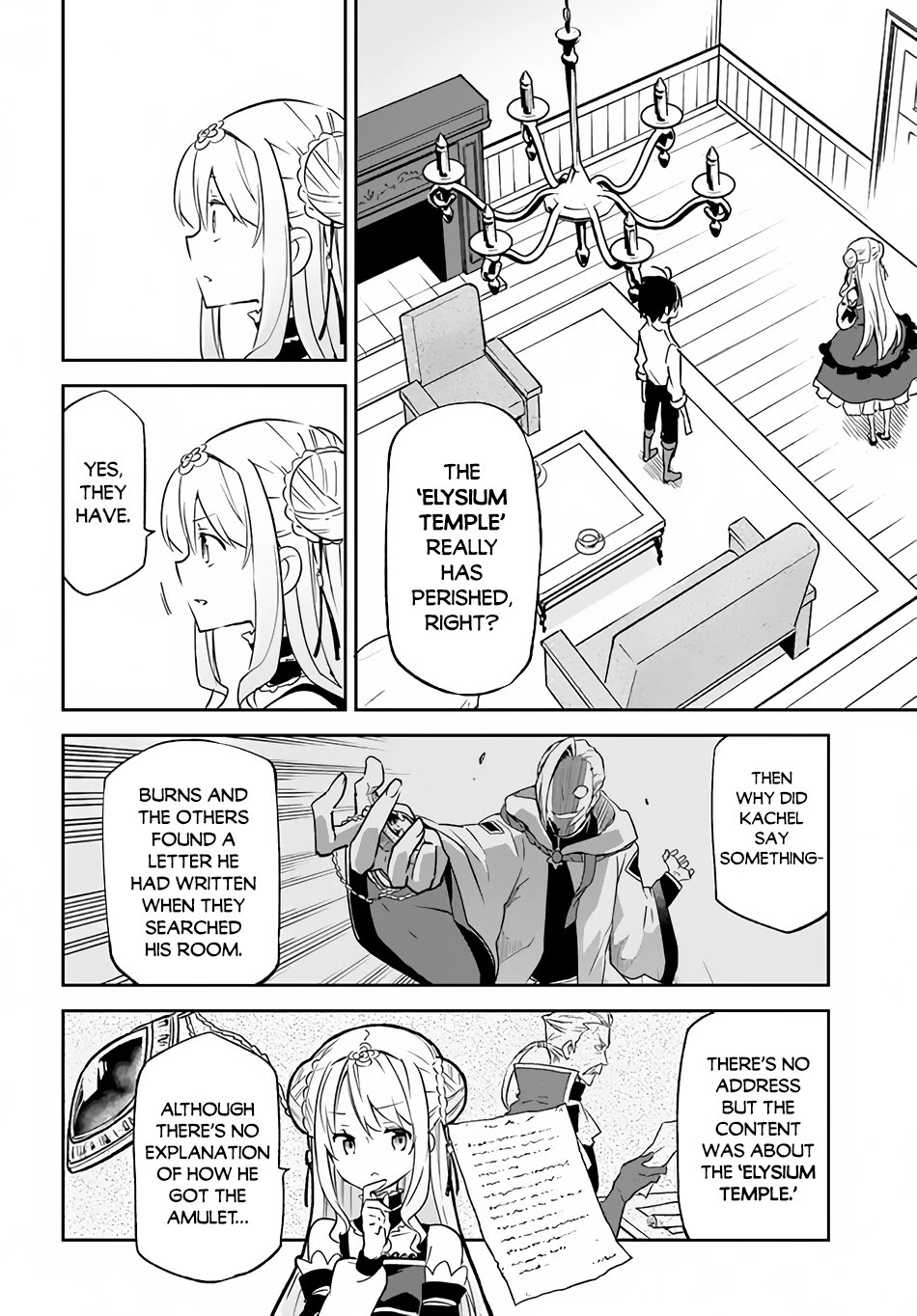 Henkyou Gurashi no Maou, Tensei shite Saikyou no Majutsushi ni naru Chapter 13 page 19 - Chapter 13: Former Demon Lord, Knows the Princess's Secret