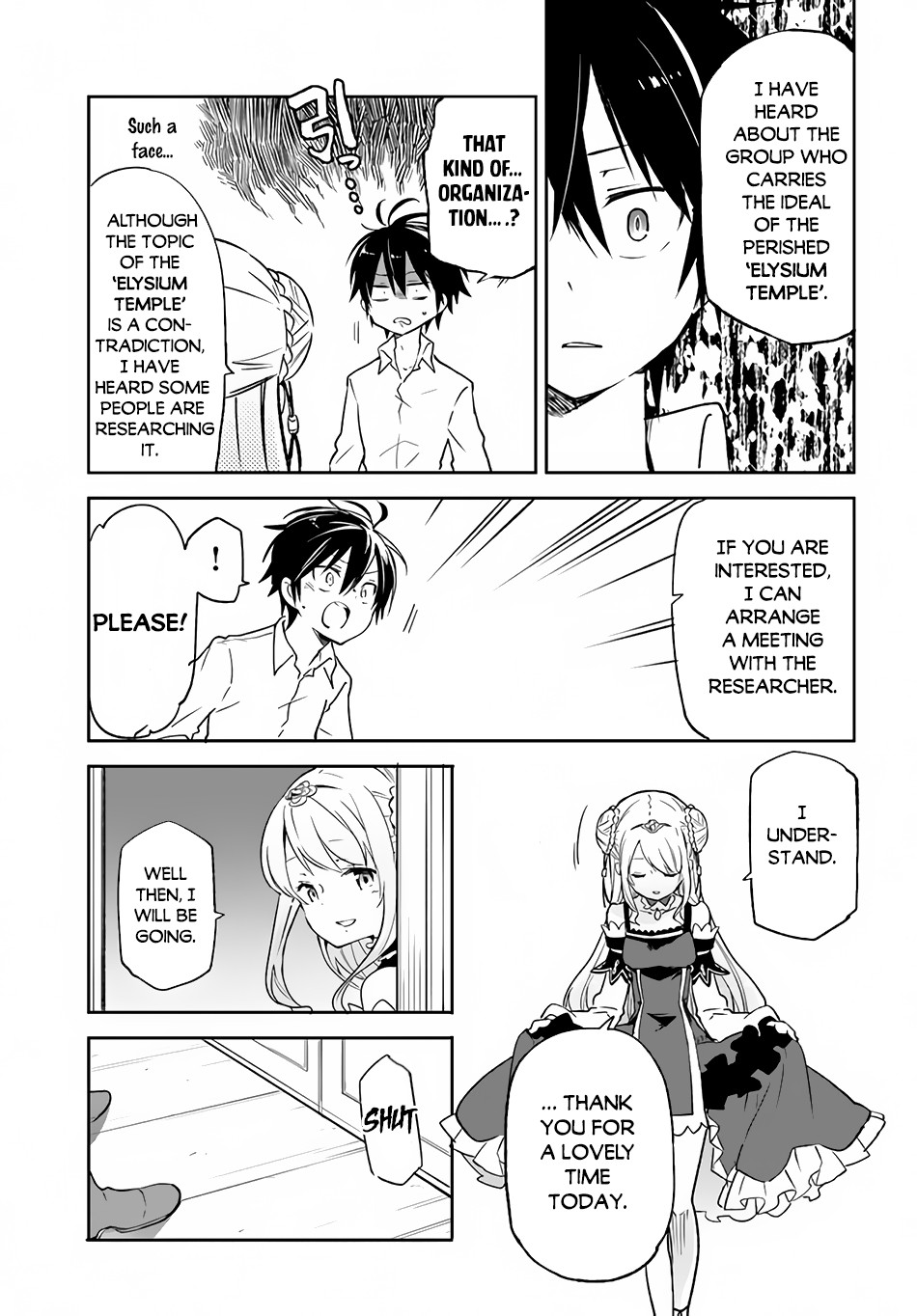 Henkyou Gurashi no Maou, Tensei shite Saikyou no Majutsushi ni naru Chapter 13 page 20 - Chapter 13: Former Demon Lord, Knows the Princess's Secret