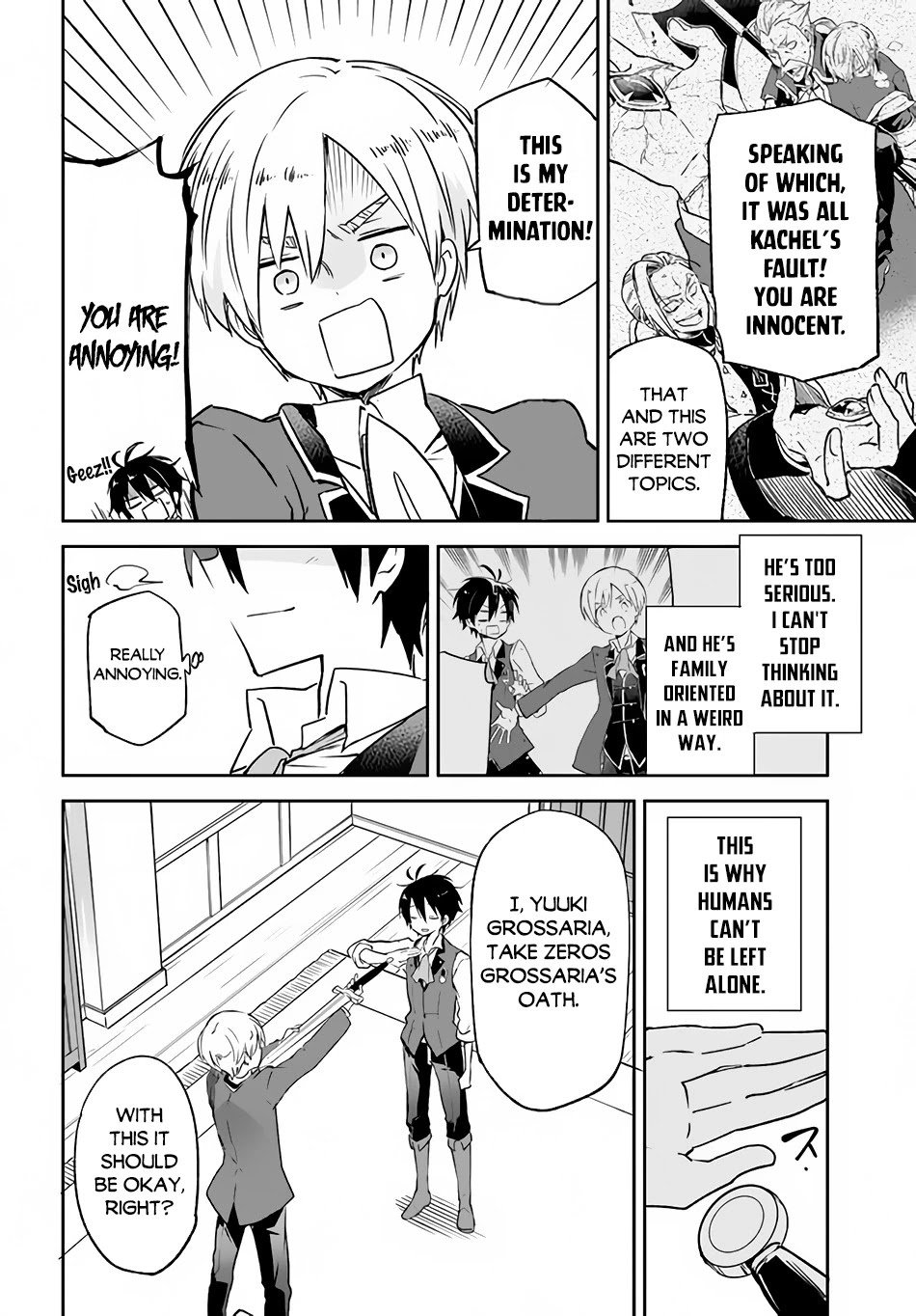 Henkyou Gurashi no Maou, Tensei shite Saikyou no Majutsushi ni naru Chapter 13 page 27 - Chapter 13: Former Demon Lord, Knows the Princess's Secret