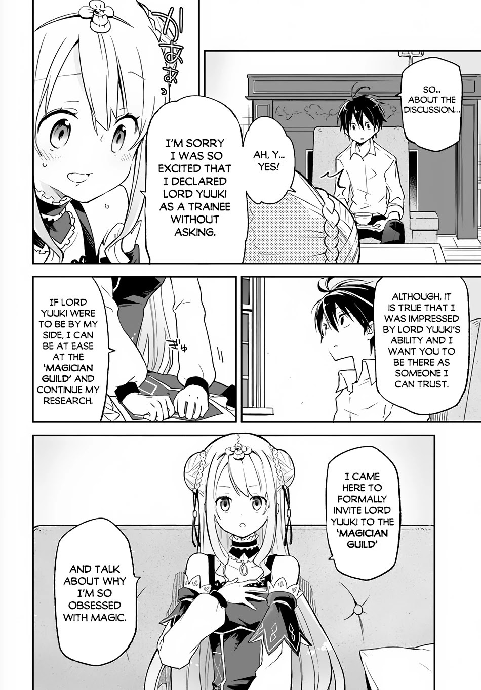 Henkyou Gurashi no Maou, Tensei shite Saikyou no Majutsushi ni naru Chapter 13 page 3 - Chapter 13: Former Demon Lord, Knows the Princess's Secret
