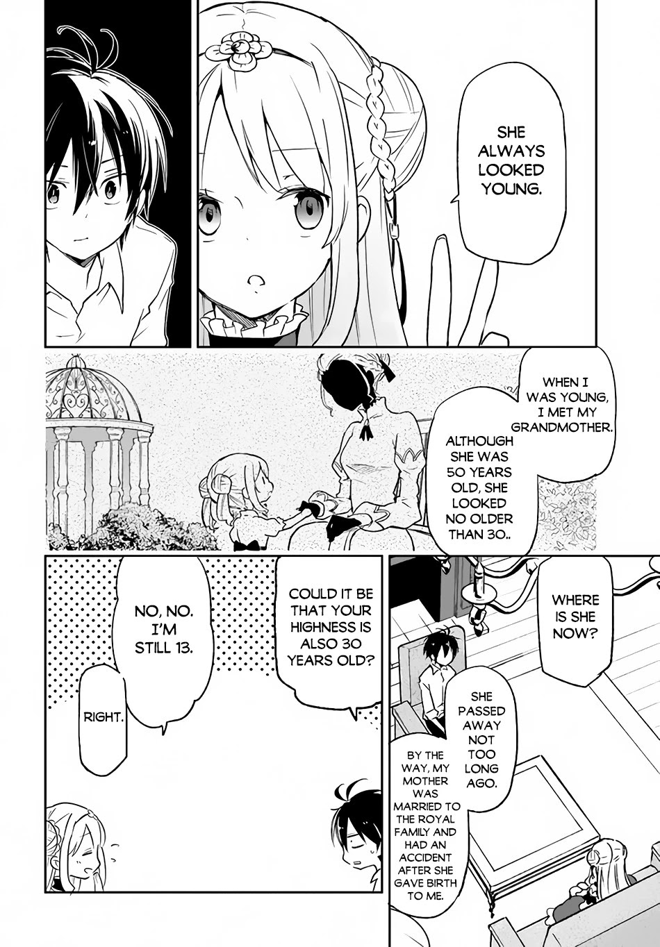 Henkyou Gurashi no Maou, Tensei shite Saikyou no Majutsushi ni naru Chapter 13 page 7 - Chapter 13: Former Demon Lord, Knows the Princess's Secret