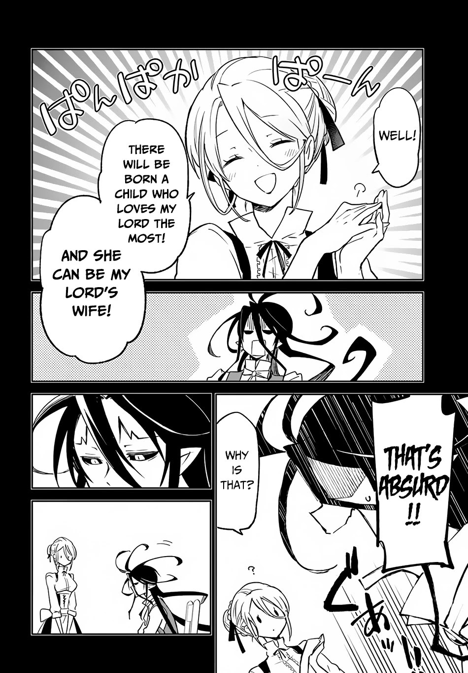 Henkyou Gurashi no Maou, Tensei shite Saikyou no Majutsushi ni naru Chapter 14 page 13 - Chapter 14: Former Demon Lord, Following the Past