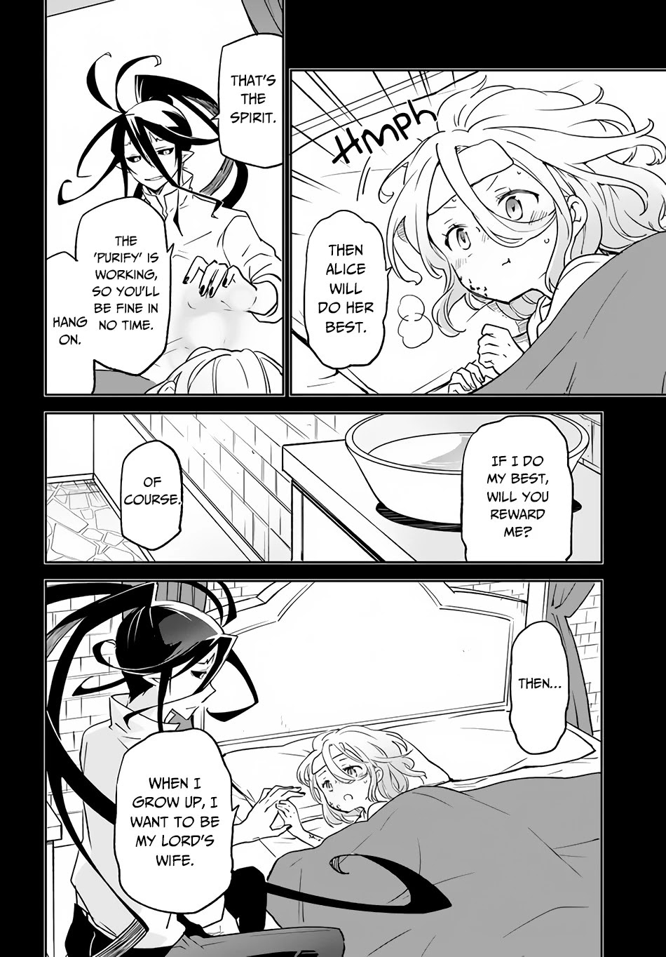 Henkyou Gurashi no Maou, Tensei shite Saikyou no Majutsushi ni naru Chapter 14 page 19 - Chapter 14: Former Demon Lord, Following the Past