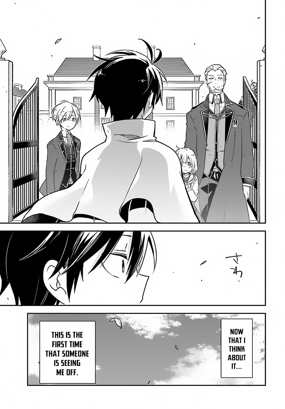 Henkyou Gurashi no Maou, Tensei shite Saikyou no Majutsushi ni naru Chapter 15 page 10 - Chapter 15: Former Demon Lord, Leaving Hometown