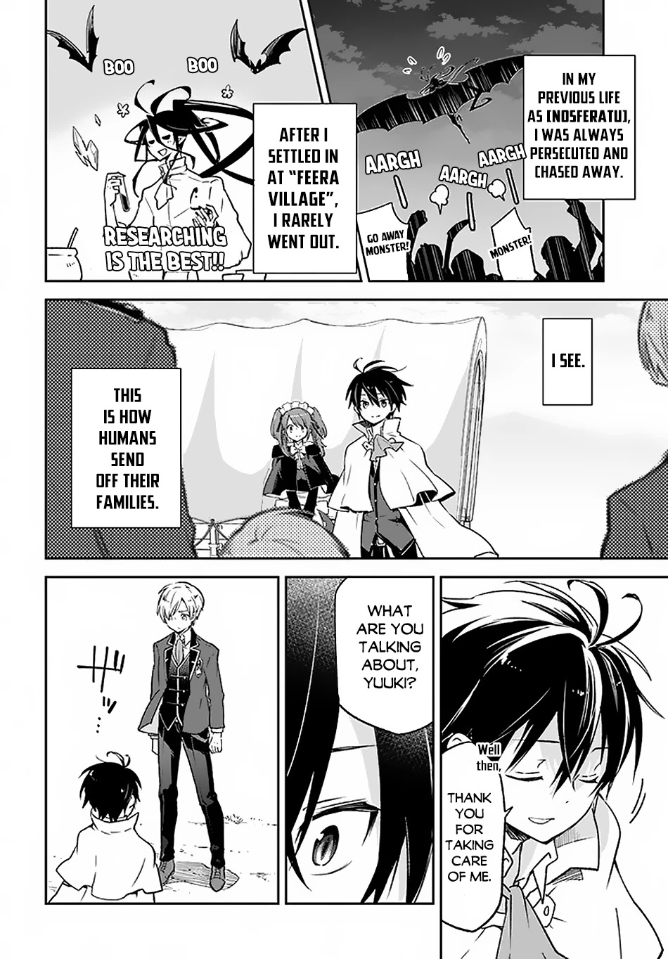 Henkyou Gurashi no Maou, Tensei shite Saikyou no Majutsushi ni naru Chapter 15 page 11 - Chapter 15: Former Demon Lord, Leaving Hometown