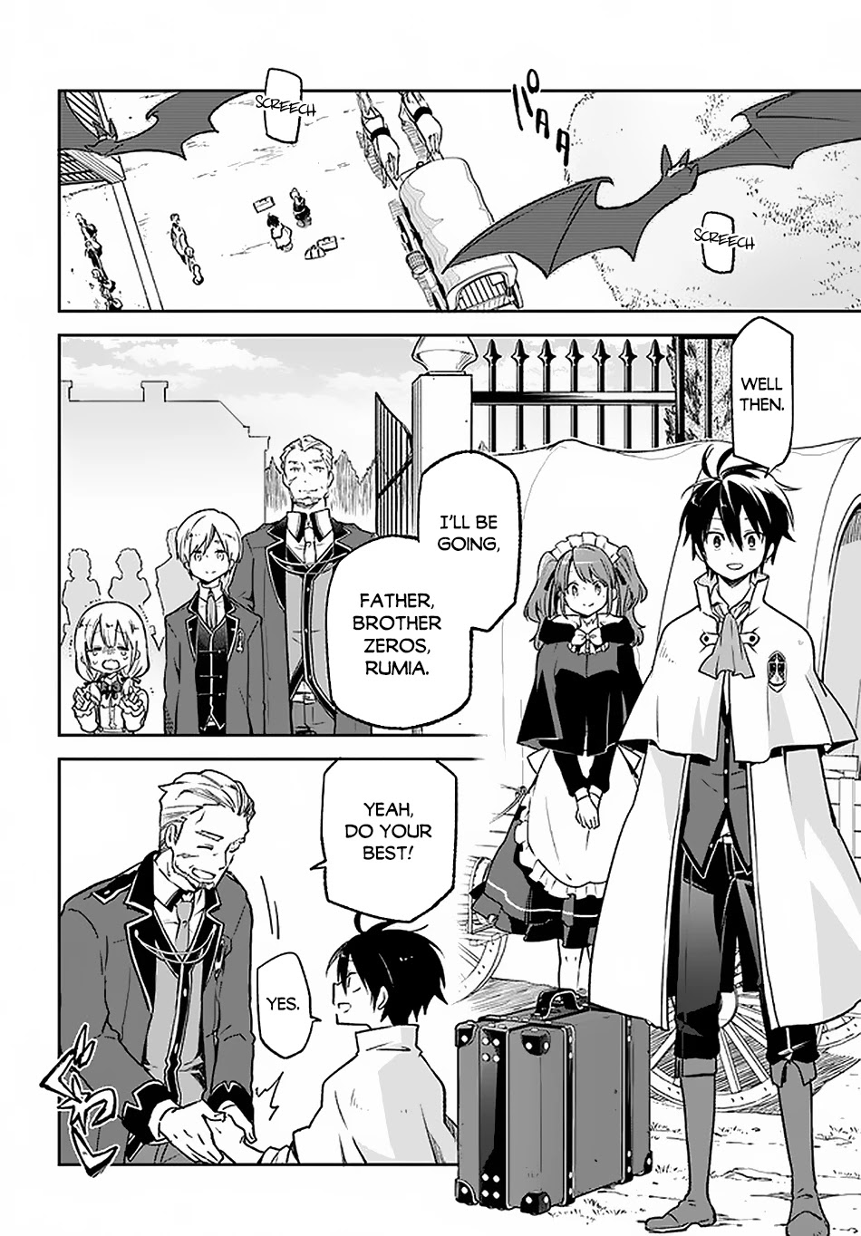 Henkyou Gurashi no Maou, Tensei shite Saikyou no Majutsushi ni naru Chapter 15 page 5 - Chapter 15: Former Demon Lord, Leaving Hometown