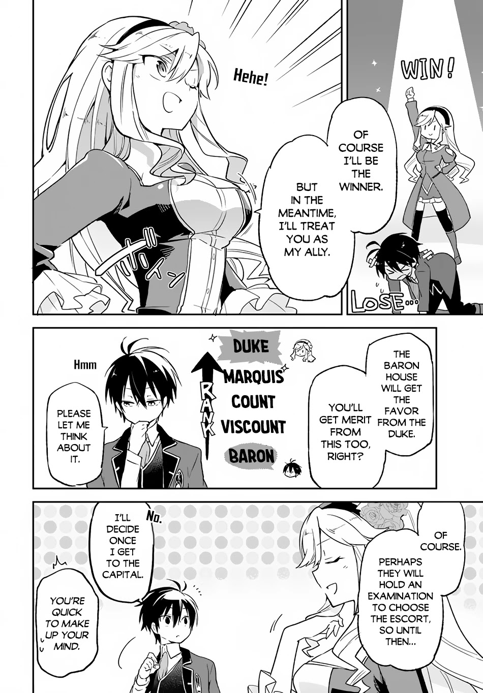 Henkyou Gurashi no Maou, Tensei shite Saikyou no Majutsushi ni naru Chapter 16 page 10 - Chapter 16: Former Demon Lord, Joining Forces