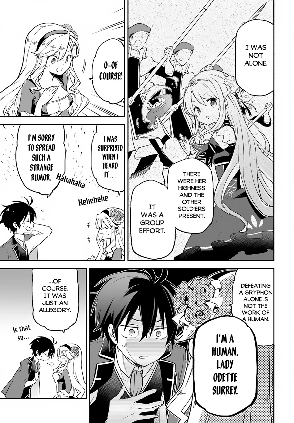 Henkyou Gurashi no Maou, Tensei shite Saikyou no Majutsushi ni naru Chapter 16 page 13 - Chapter 16: Former Demon Lord, Joining Forces
