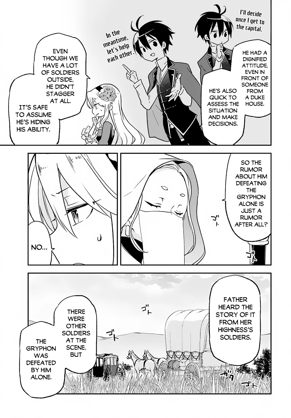 Henkyou Gurashi no Maou, Tensei shite Saikyou no Majutsushi ni naru Chapter 16 page 15 - Chapter 16: Former Demon Lord, Joining Forces