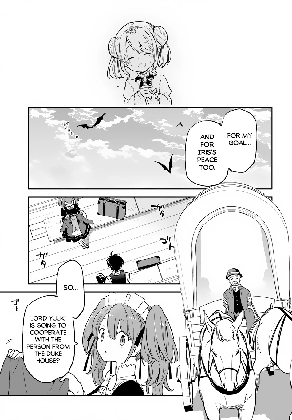 Henkyou Gurashi no Maou, Tensei shite Saikyou no Majutsushi ni naru Chapter 16 page 17 - Chapter 16: Former Demon Lord, Joining Forces