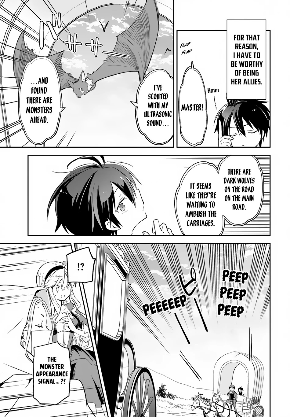 Henkyou Gurashi no Maou, Tensei shite Saikyou no Majutsushi ni naru Chapter 16 page 19 - Chapter 16: Former Demon Lord, Joining Forces