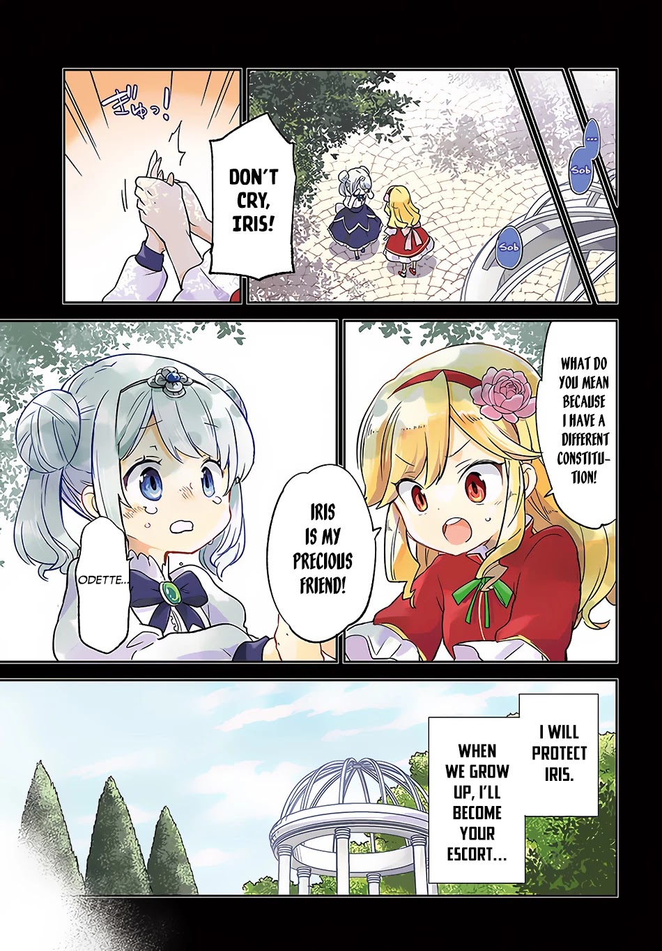 Henkyou Gurashi no Maou, Tensei shite Saikyou no Majutsushi ni naru Chapter 16 page 2 - Chapter 16: Former Demon Lord, Joining Forces