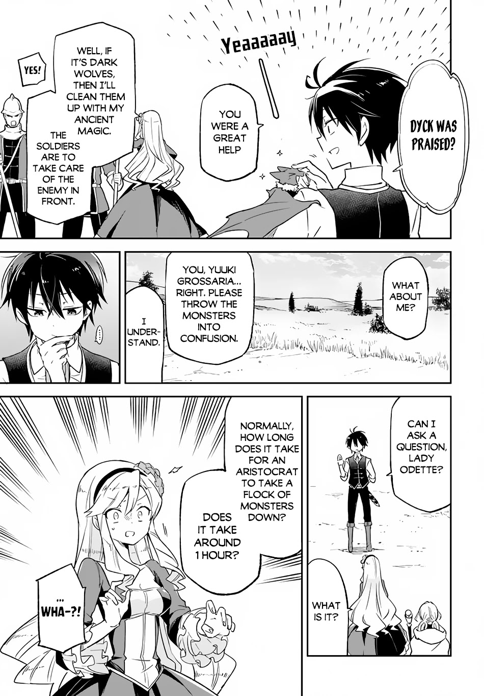 Henkyou Gurashi no Maou, Tensei shite Saikyou no Majutsushi ni naru Chapter 16 page 23 - Chapter 16: Former Demon Lord, Joining Forces