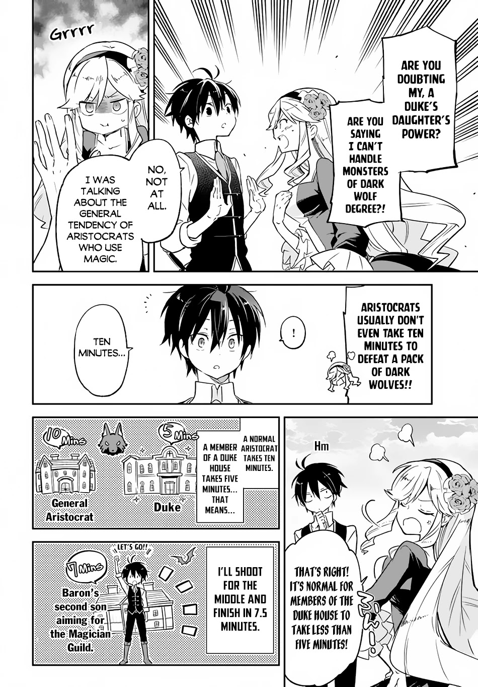 Henkyou Gurashi no Maou, Tensei shite Saikyou no Majutsushi ni naru Chapter 16 page 24 - Chapter 16: Former Demon Lord, Joining Forces