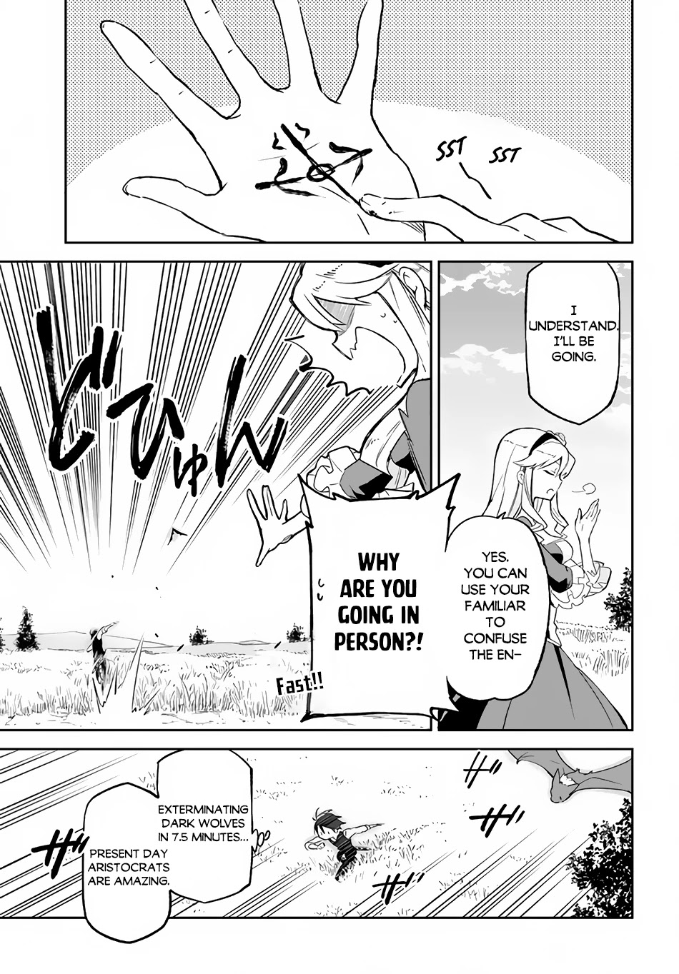 Henkyou Gurashi no Maou, Tensei shite Saikyou no Majutsushi ni naru Chapter 16 page 25 - Chapter 16: Former Demon Lord, Joining Forces