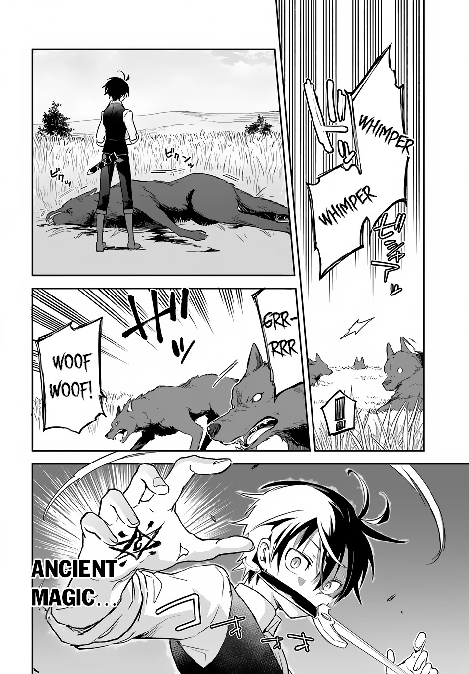 Henkyou Gurashi no Maou, Tensei shite Saikyou no Majutsushi ni naru Chapter 16 page 28 - Chapter 16: Former Demon Lord, Joining Forces