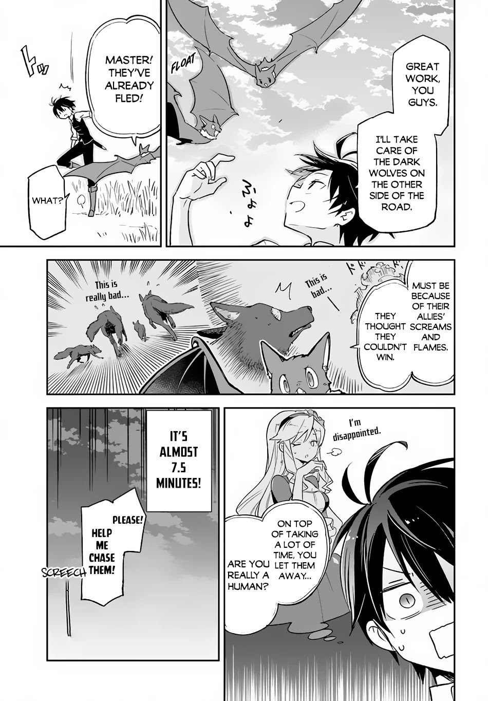 Henkyou Gurashi no Maou, Tensei shite Saikyou no Majutsushi ni naru Chapter 16 page 31 - Chapter 16: Former Demon Lord, Joining Forces